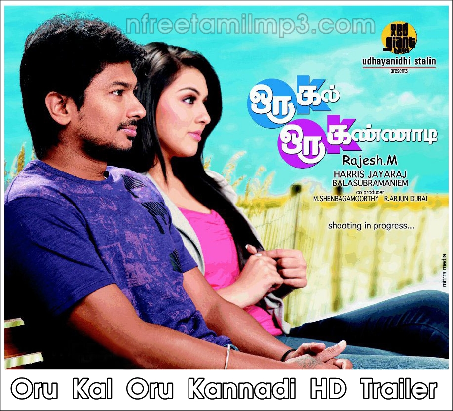 tamil latest songs download mp3